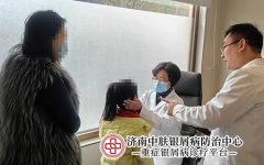 寻常型银屑病一般多久复发 摸清规律延长稳定周期