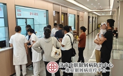 全身90%皮肤都泛红脱屑，红皮病型银屑病该怎么稳住?