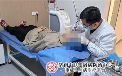 寻常型银屑病的特点 日常状态识别细节分享