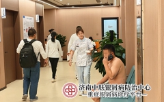 刚确诊寻常型银屑病，到底有没有必要特意住院?