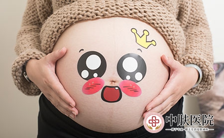 摄图网_500658445_孕妇照肚子表情（企业商用）