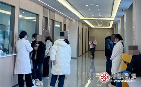 济南治疗银屑病老中医-济南中肤皮肤病防治中心