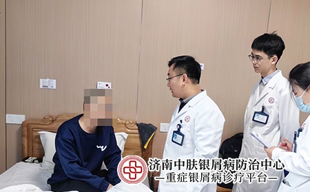 济南皮肤病医院预约电话-济南中肤皮肤病医院