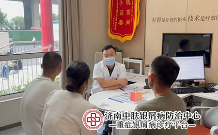济南张代国关节病型银屑病-济南中肤医院 济南张代国关节病型银屑病-济南中肤医院